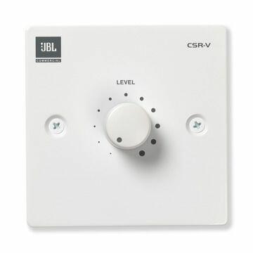JBL CSR V - WHT