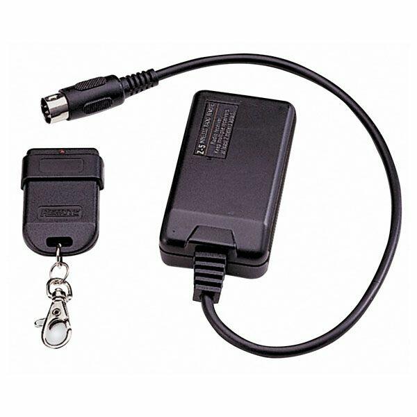 Antari Z-5 Wireless remote for Z-300 and Z-800/1000 MK1 (60692)