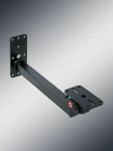 PowerDrive WHO 75 - Bottom mount Bracket