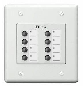 TOA ZM-9013 M-9000 Series Remote Control Panel - Eight Button