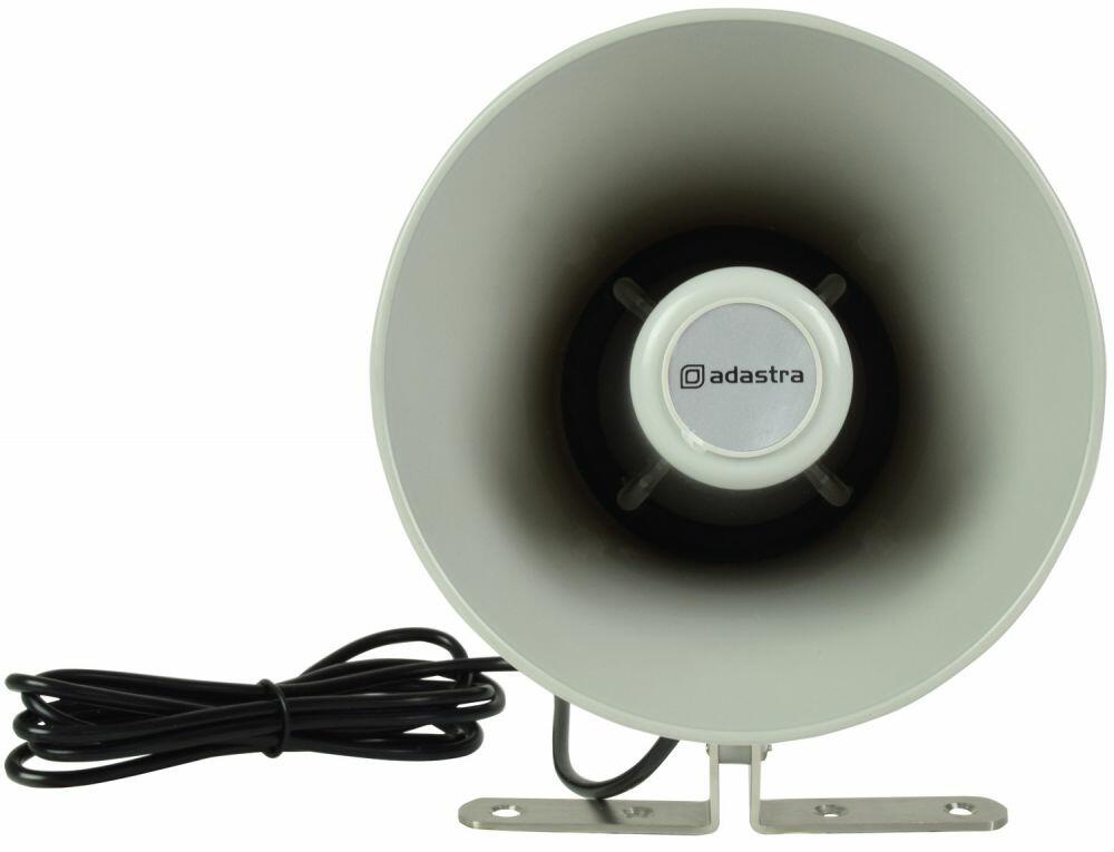 Adastra PH15 Horn Speaker 15w 8ohm - 952.238UK