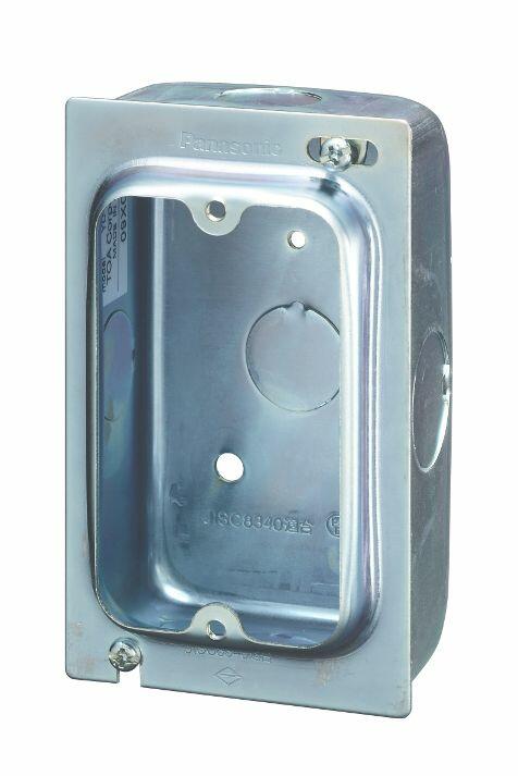 TOA YC-801 N-8000 Series Back Box for RS-140/143/144