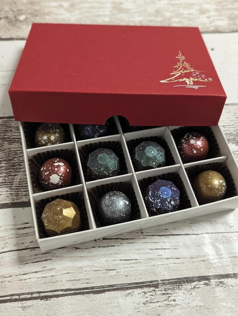 It's Christmas Time!!!!!