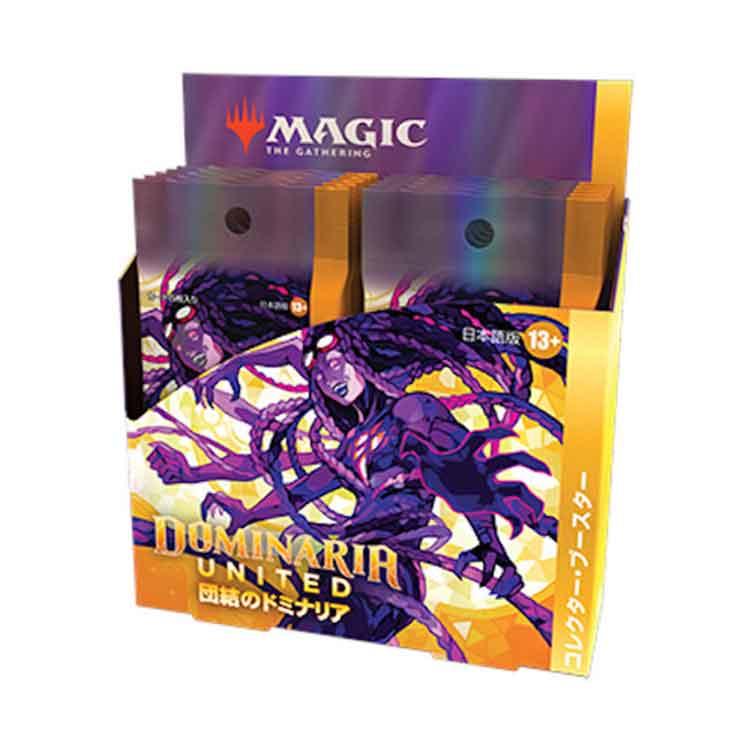 Dominaria United - Collector JAPANESE Booster Box & Buy a box / Promo thumbnail