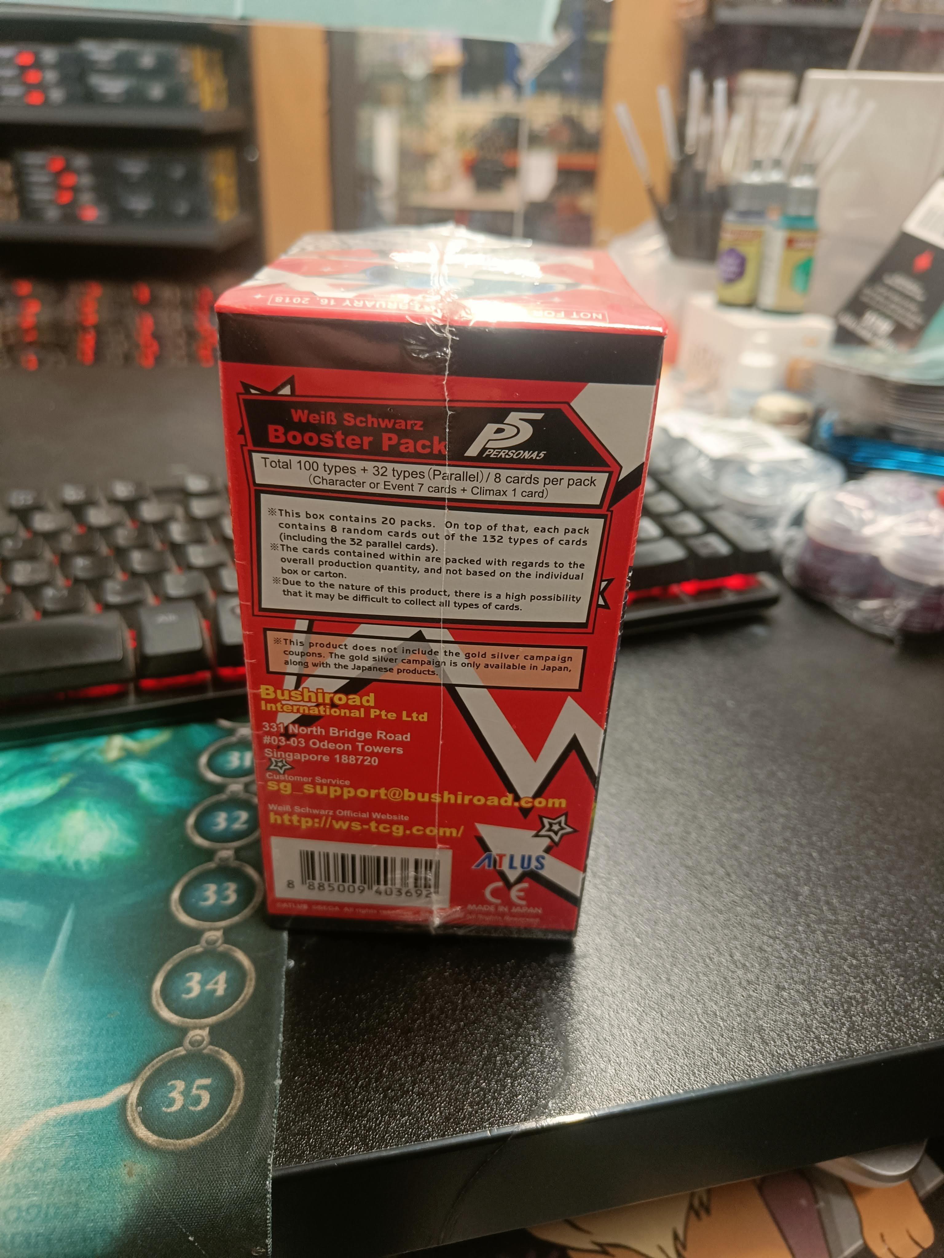 WEISS/SCHWARZ English Booster BOX (20 packs) - Persona 5 sealed thumbnail