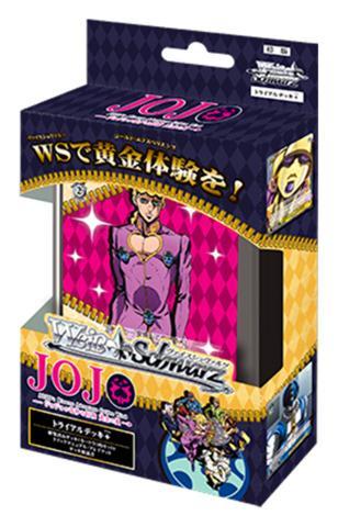 WEISS SCHWARZ TRIAL DECK PLUS: JOJO’S BIZARRE ADVENTURE: GOLDEN WIND thumbnail