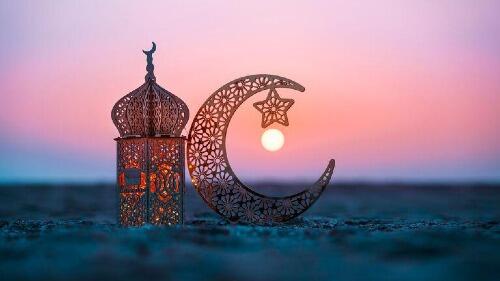 Ramadhan Packages