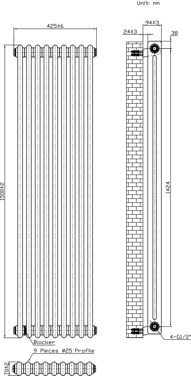 Scudo Column white vertical radiator, 2 column design, 1500mm height x 425mm width, 9 sections
