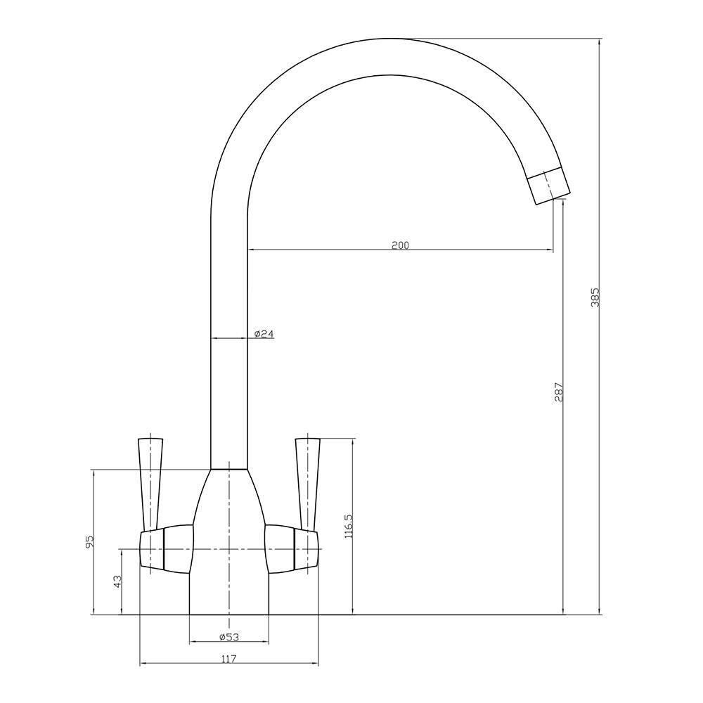 Scudo Marlo 1 Tap Hole Kitchen Tap in Chrome with lever handle and swivel spout