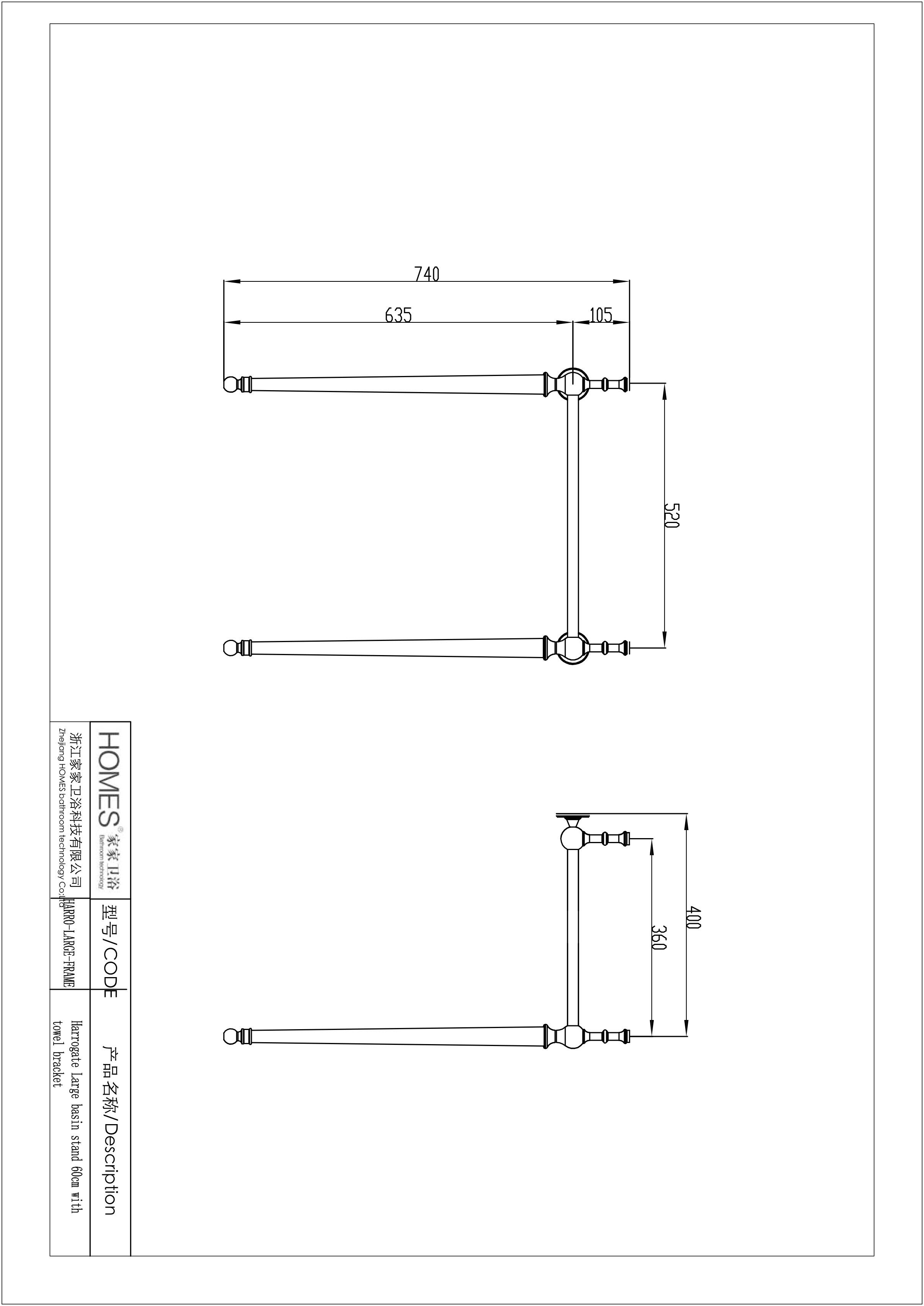 Scudo Traditional Large Floorstanding Basin Frame