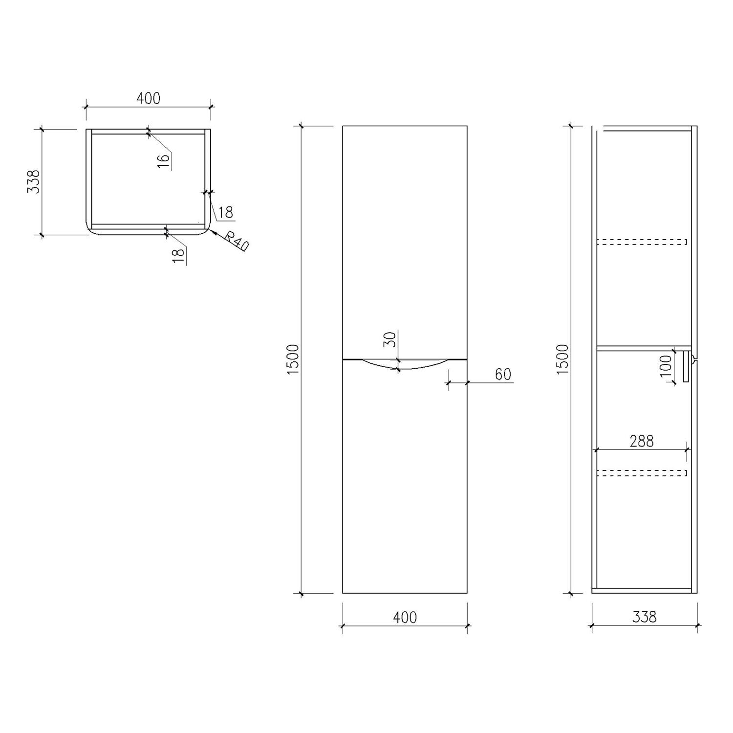 Scudo Bella 400mm x 1500mm x 340mm floorstanding tall boy unit in Matt Grey melamine