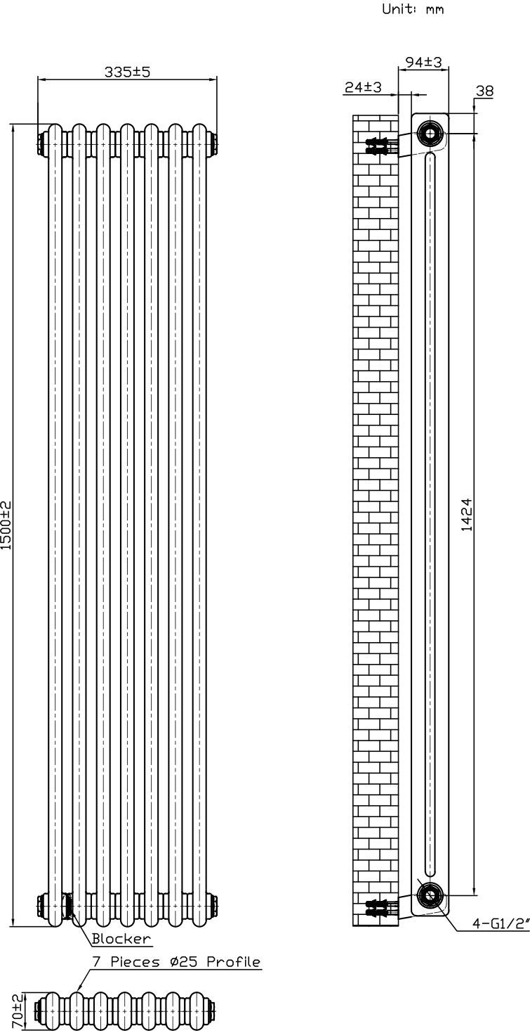 Scudo Column white vertical designer radiator, 2 column 7 sections, 1500mm x 335mm