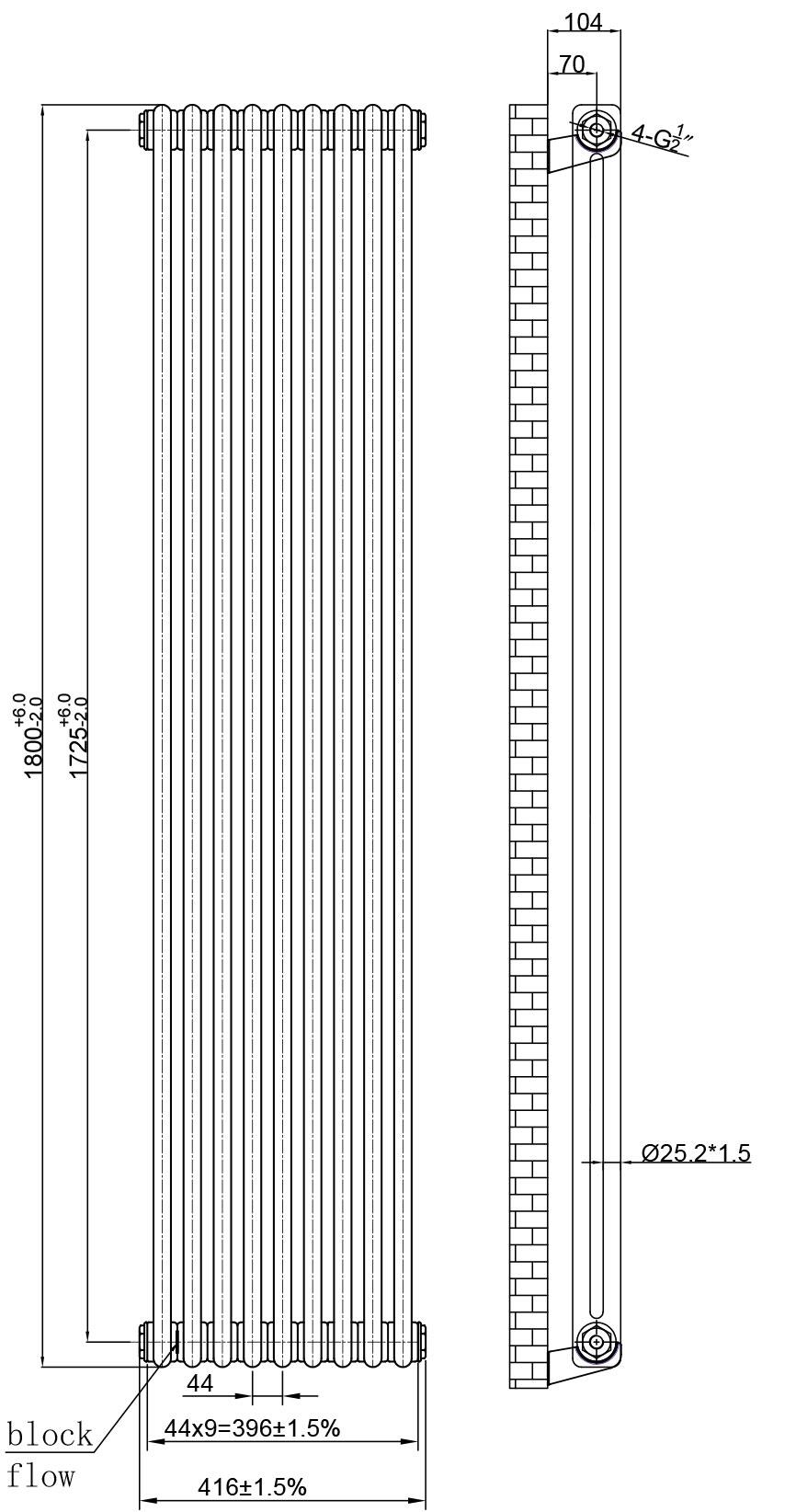 Scudo Column Designer Radiator in raw metal finish, 2 column vertical steel radiator 1800mm high