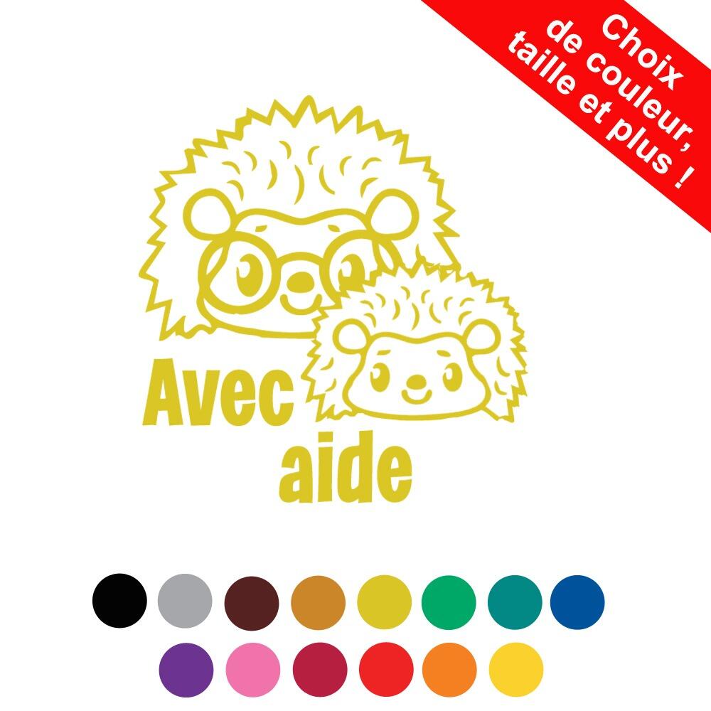 Tampons Enseignants | Avec aide Tampons Auto-Encreurs Corrections. Personnalisés : Couleur, Texte...