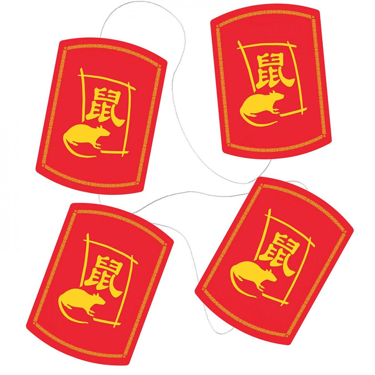 Year Of The Rat Stringer Chinese New Year by Beistle 54865-Rat available here at Karnival Costumes online party shop