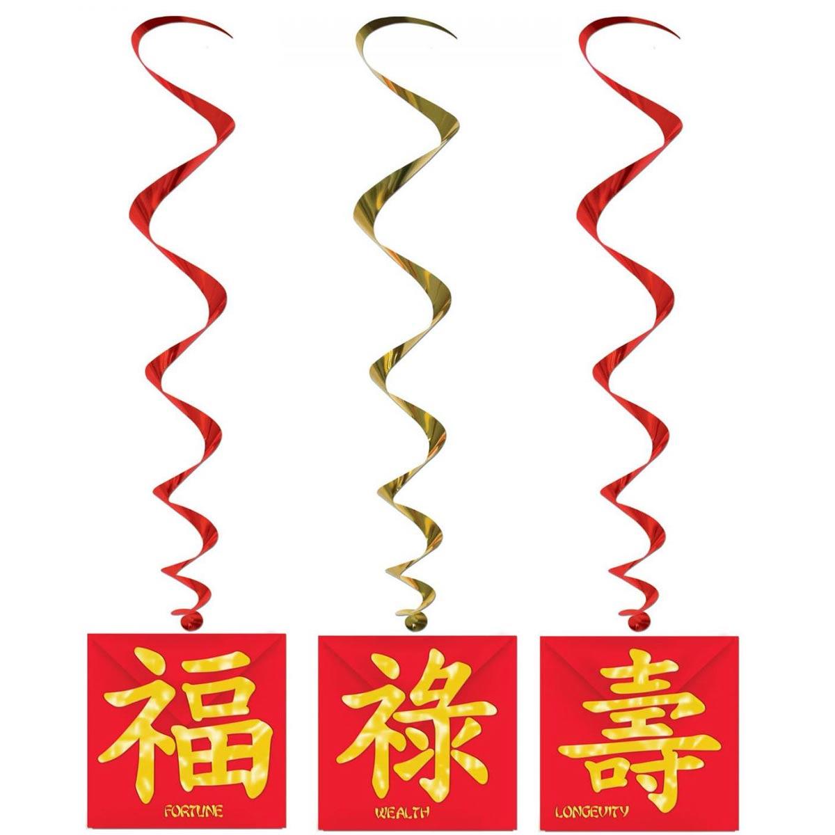 Chinese Swirl Decorations - 3pcs each 40" long by Beistle 50274 available in the UK here at Karnival Costumes online party shop