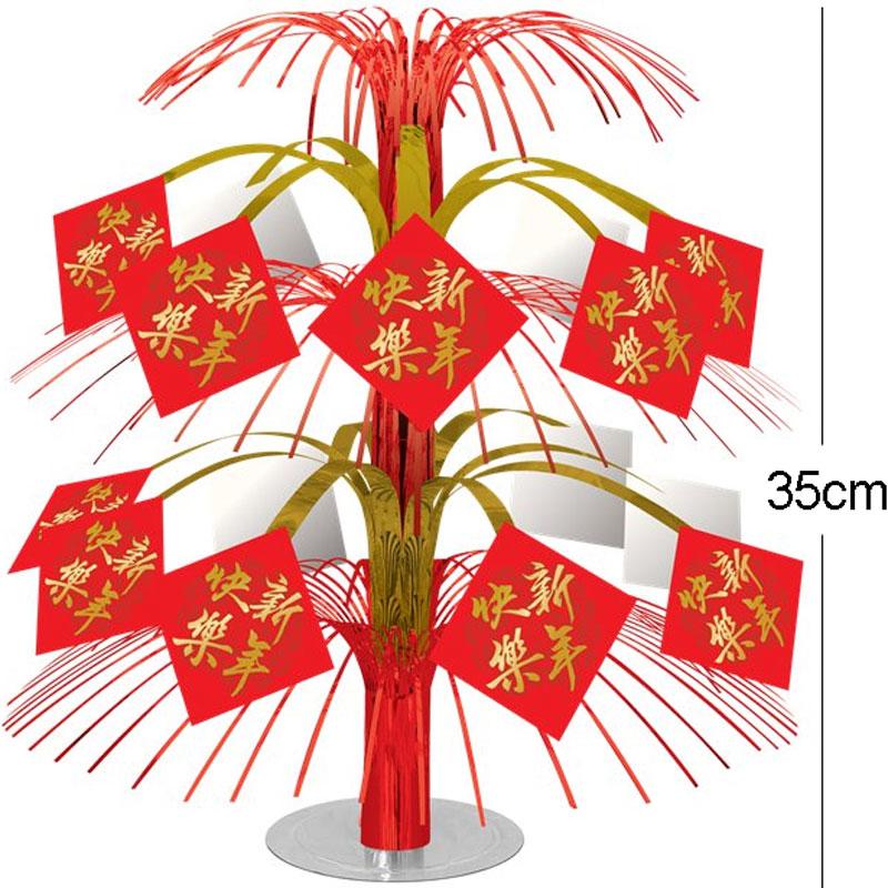 Chinese New Year Table Cascade Centerpiece by Amscan 243550 available here at Karnival Costumes online party shop