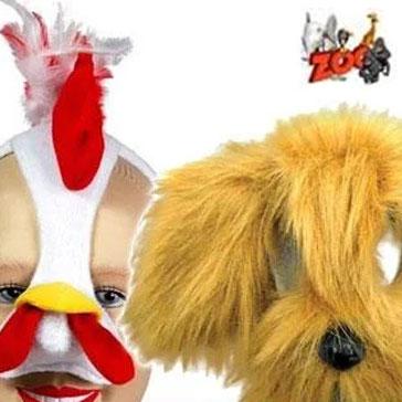 Animal costume masks for children available here at Karnival Costumes online party shop