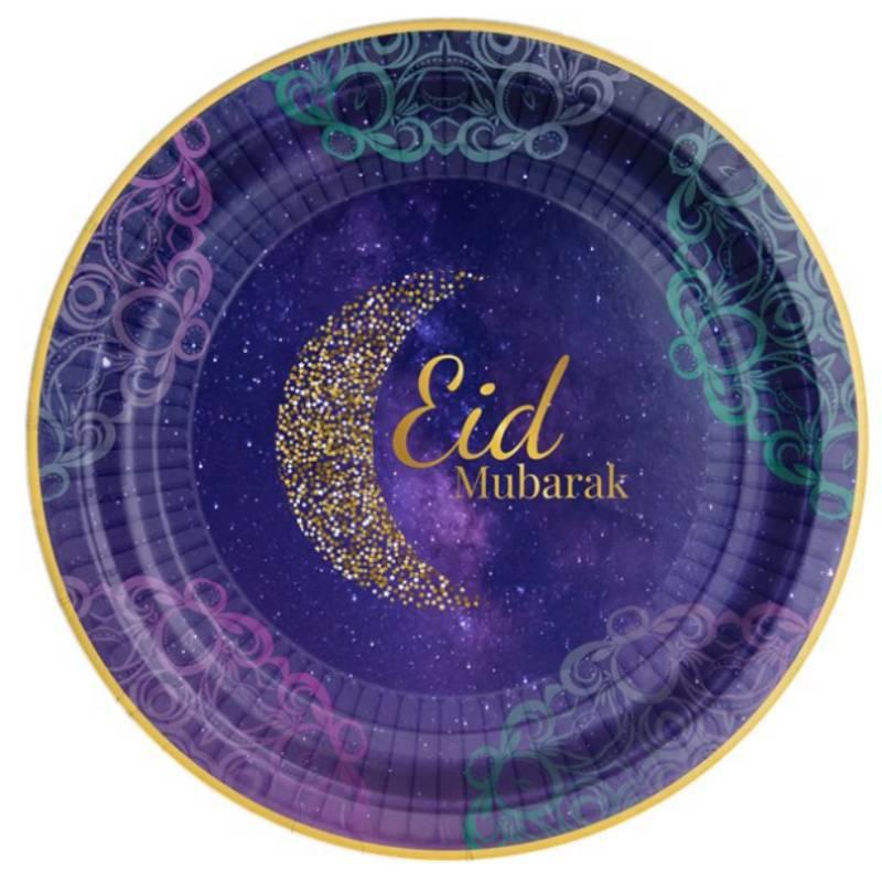 Opulent and deluxe Eid Paper Plates by Amscan 9914166 available here at Karnival Costumes online party shop