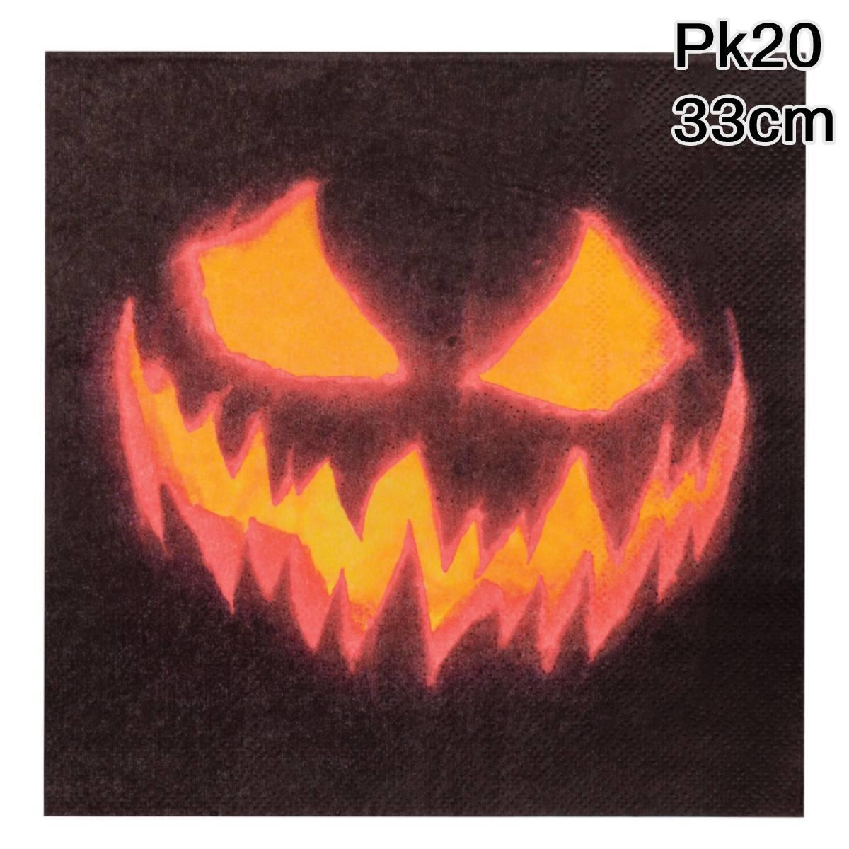 Pk 20 Creepy Pumpkin Halloween party paper napkins by Palmers 5855n available here at Karnival Costumes online Halloween party shop