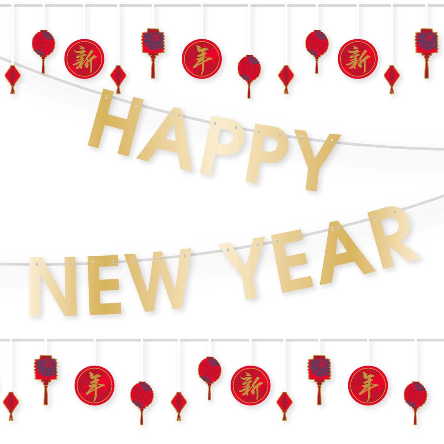 Pk2 Chinese New Year Celebration Banners by Amscan 9913293 available here at Karnival Costumes online party shop