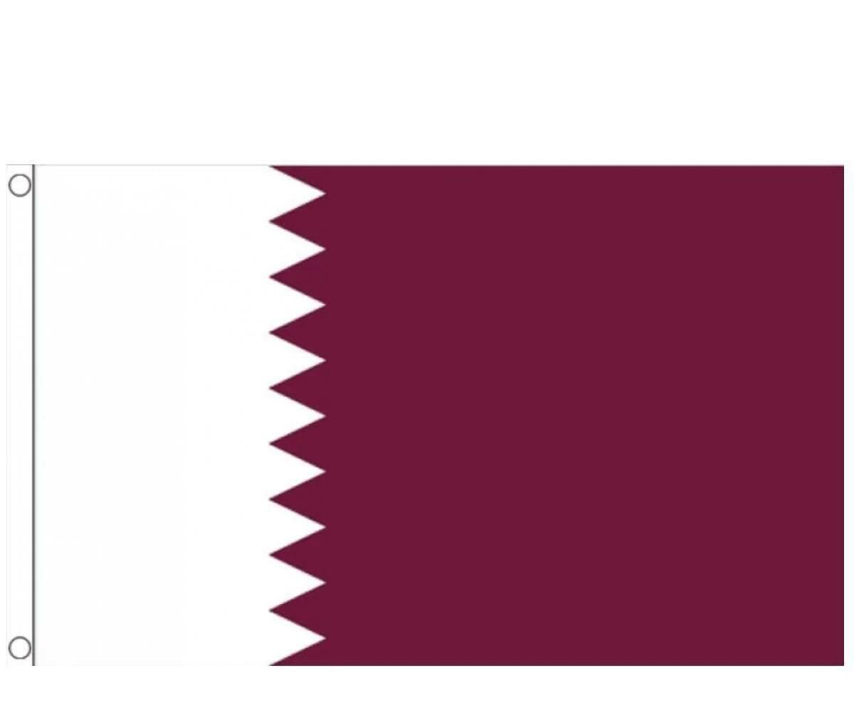 Qatar National Flag 5ft x 3ft QATA01 available here at Karnival Costumes online party shop