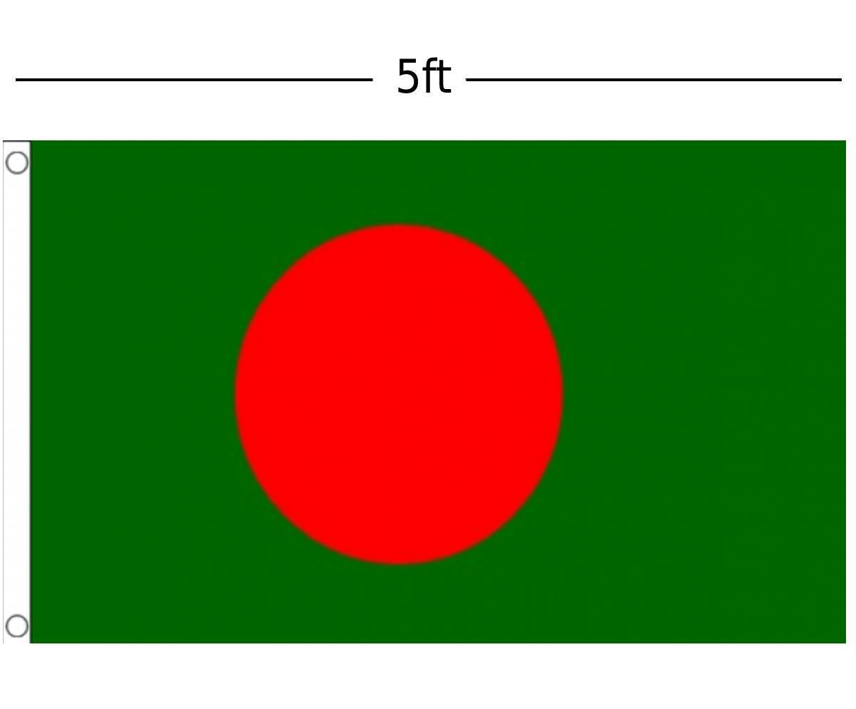 5ft x 3ft Bangladesh National Flag by Midland Flags BANGLA available from a collection of national flags here at Karnival Costumes online party shop