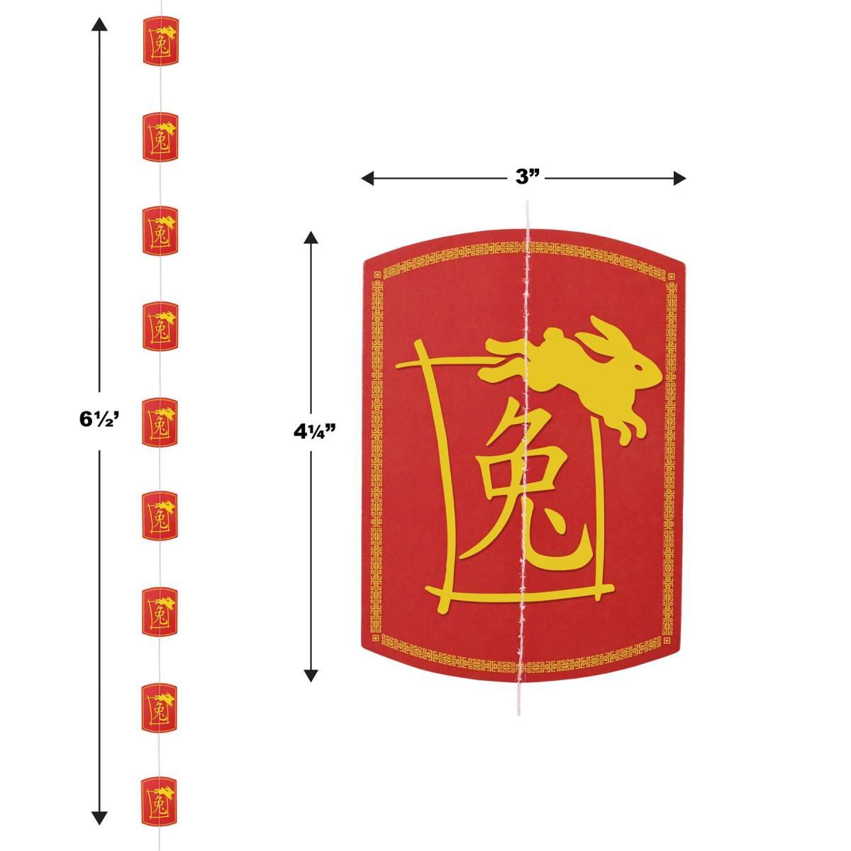 Single 2023 Chinese New Year Rabbit Stringer Hanging Decoration with multiple cutouts by Beistle 54865-RAB available here at Karnival Costumes online party shop
