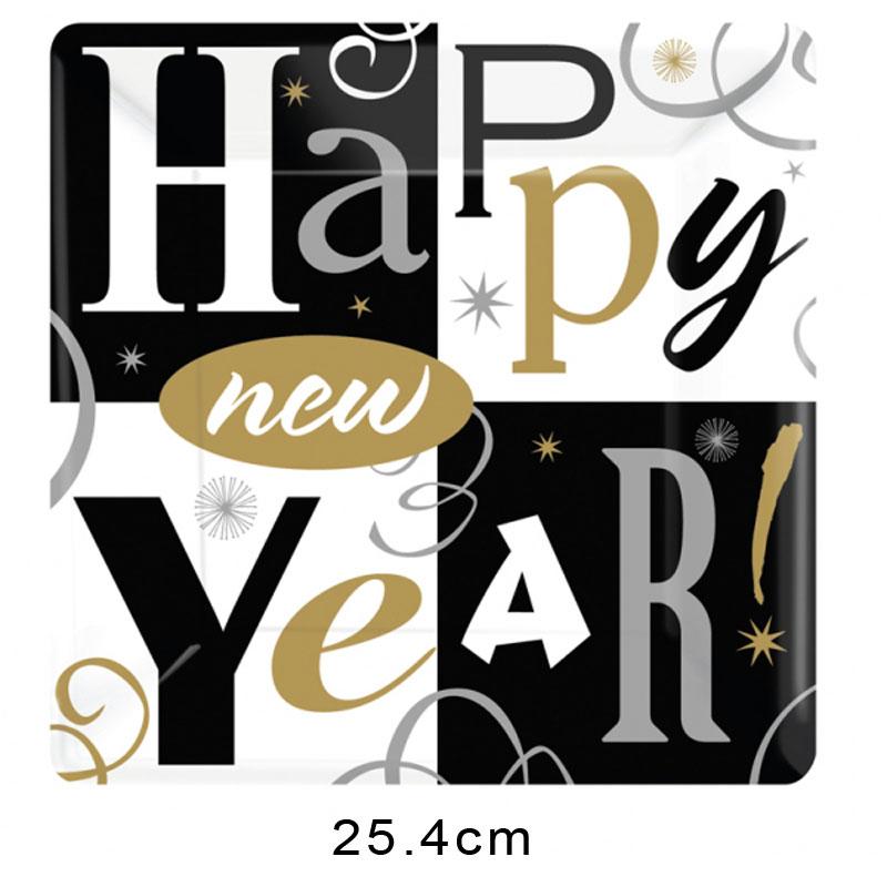 Pack 8, Block Party Happy New Year Paper Plates 25.4cm by Amscan 599928 at clearance price here at Karnival Costumes online party shop