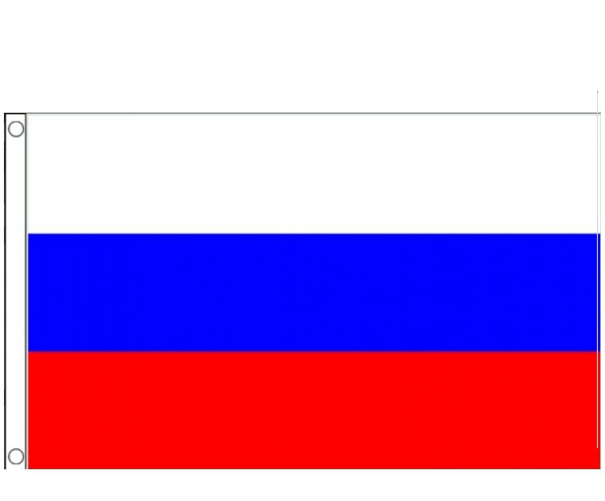 Russia National Flag 5ft x 3ft RUSS01 available here at Karnival Costumes online party shop