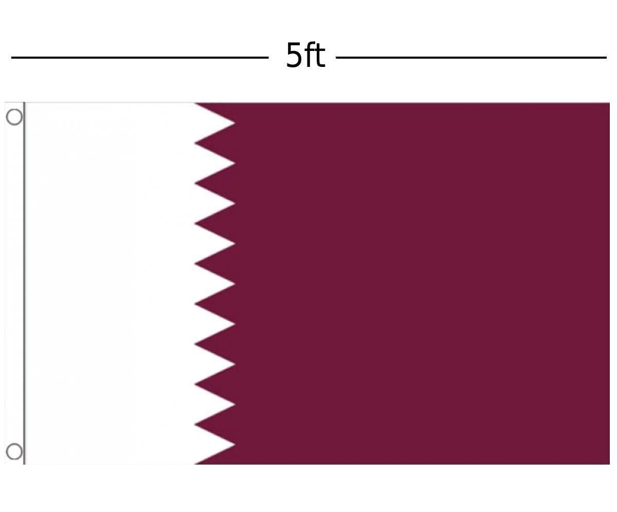 5ft x 3ft Qatari National Flag QATA01 available here at Karnival Costumes online party shop