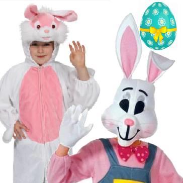 Children's Easter Fancy Dress Costumes. Great selection for boys and girls in a range of sizes. Available here at Karnival Costumes online party shop