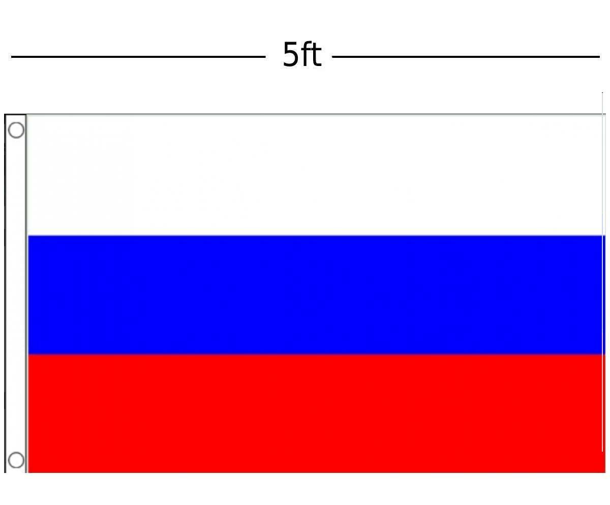 5ft x 3ft Polyester Russian National Flag without Crest RUSS01 available here at Karnival Costumes online party shop