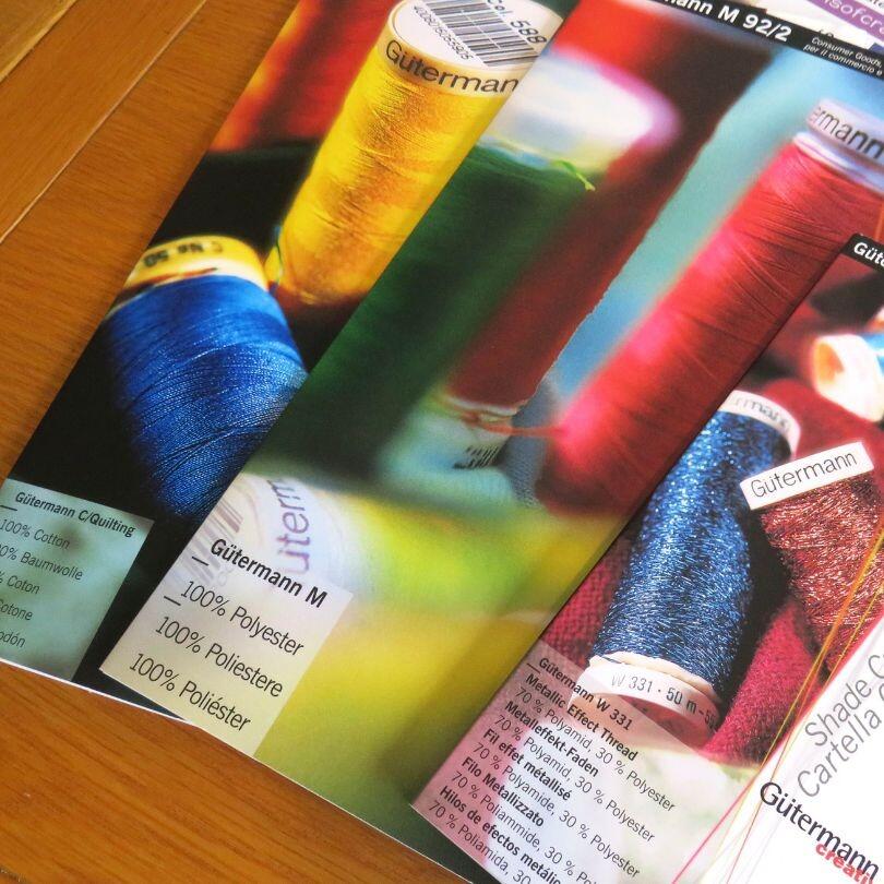 Gutermann Shade Cards
