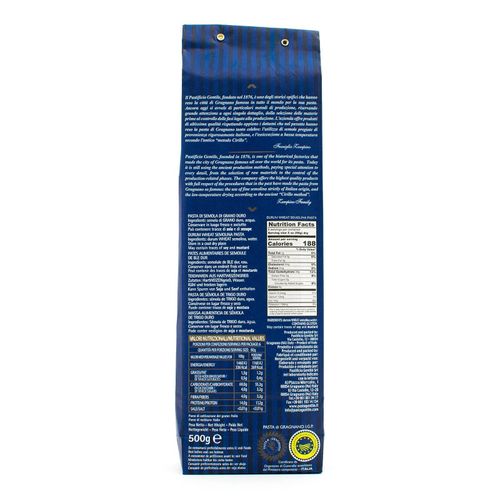 GENTILE Durum Wheat Semolina pasta 500g "Spaghetti - 4 minutes" – additional view 2