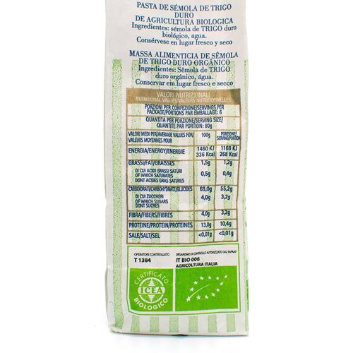 GENTILE Organic Durum Wheat Semolina pasta 500g "Spaghetti - 12 minutes" – additional view 3