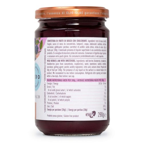 Agrimontana Wild Berries Jam ZERO 290g – additional view