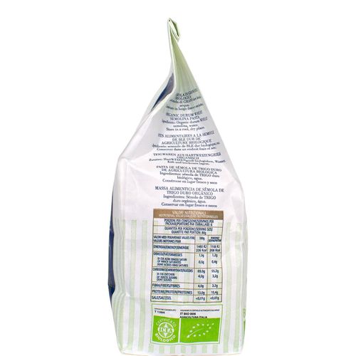 GENTILE Organic Durum Wheat Semolina pasta 500g "Vesuvio - 8 minutes" – additional view 3