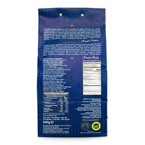 GENTILE Durum Wheat Semolina pasta 500g "Calamaretti - 18 minutes" – additional view 2