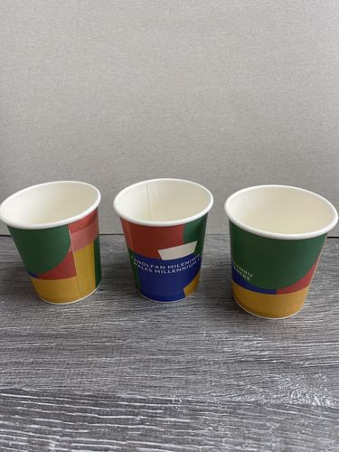 Custom Branded 4oz Single Wall Espresso Cups - Custom Printed 4oz Sampling Cups - 4oz Single Wall Paper Drinks Cups - 8