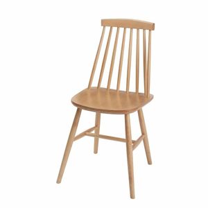 Fameg Farmhouse Angled Side Chairs Natural Beech (Pack of 2) - DC353 - 3