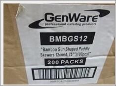 Bamboo Gun Shaped Paddle Skewers 12cm/ 4.75 (100pcs) - BMBGS12 - 3