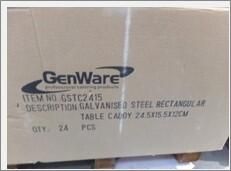 Galvanised Steel Rectangular Table Caddy 24.5x15.5x12.5cm - GSTC2415 - 5