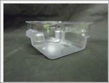Square Container 1.9 Litres - 10720-07 - 3