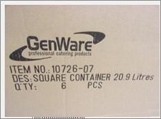 Square Container 20.9 Litres - 10726-07 - 5
