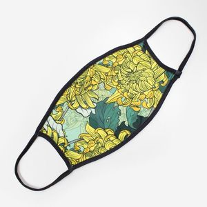 Custom Branded Standard Fabric Flat Face Mask - C5782 - 3