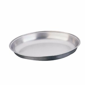 Olympia Oval Vegetable Dish 200mm - P178 - 1
