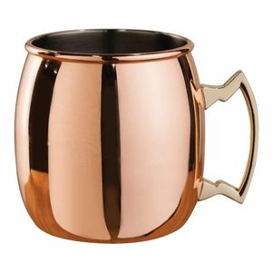 Beaumont Copper Plated Curved Moscow Mule Mug with Brass Handle 500ml - CZ545 - 1