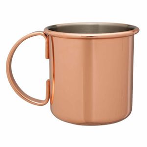 Beaumont Copper Plated Straight Sided Moscow Mule Mug - CZ389 - 1