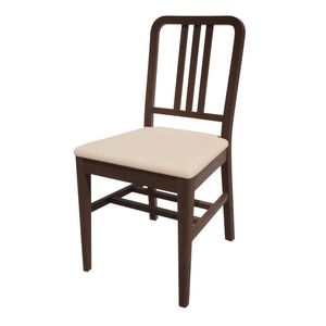Bolero Bespoke Vicky Side Chair in Cream/Wenge - HT903 - 1